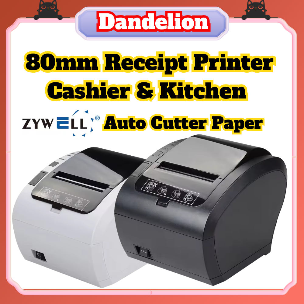 Commercial Printing Business - Impressora Térmica POS de 80mm com