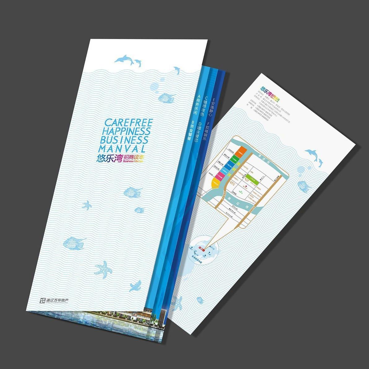 Impressão de Folhetos Personal - Commercial Printing Business avaliação e preço