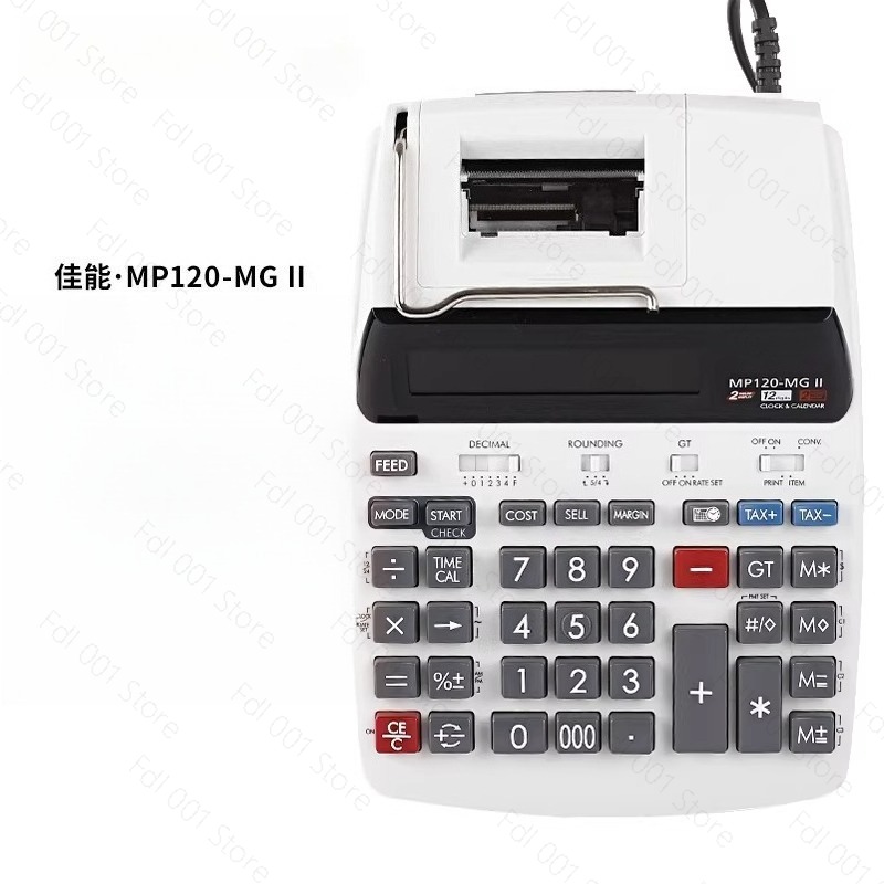 Calculadora de Impressão MP120 - Commercial Printing Calculator avaliação e preço