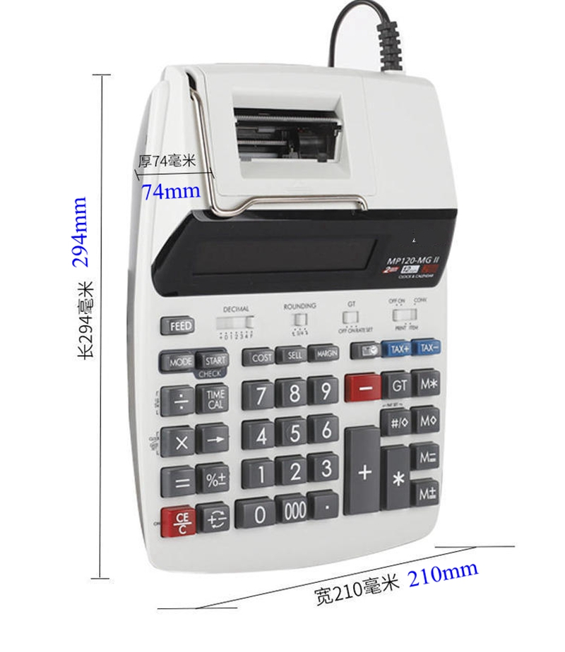 Calculadora de Impressão Empre - Commercial Printing Calculator avaliação e preço