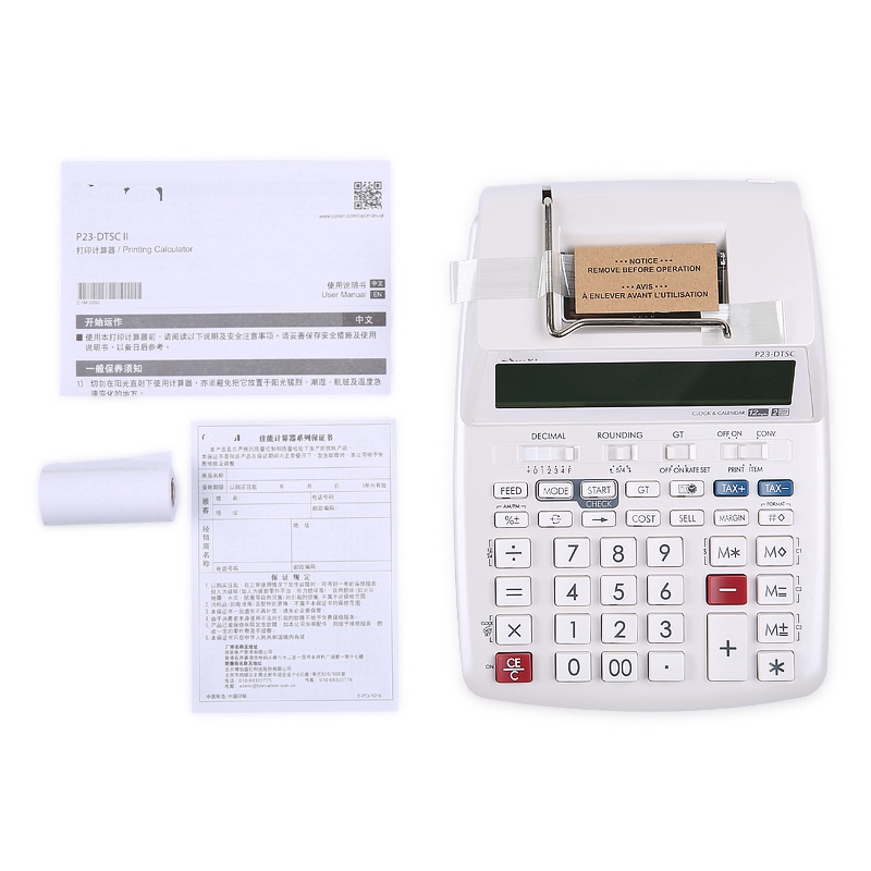 Bateria de computador ou energ - Commercial Printing Calculator avaliação e preço